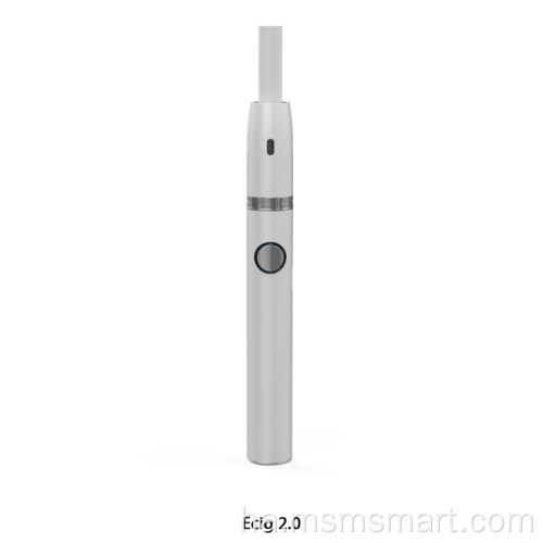 2.0 heat burn for electronic cigarettes